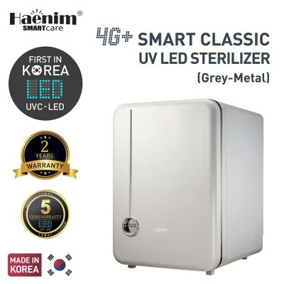 Haenim 4G+ Smart Classic UVC-LED UV Sterilizer
