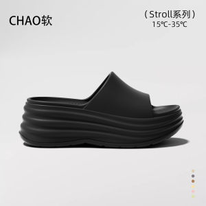 [Free Shipping] 8cm Thick-Soled Height-Increasing Womens Slippers Summer 2026 New Model High-Heeled Non-Slip Outdoor Home Eva Sandals for Women