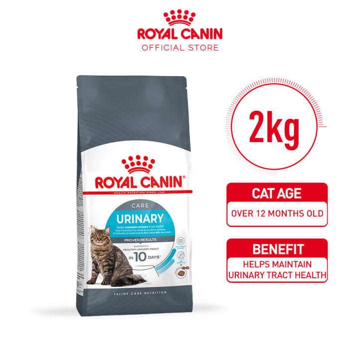 Royal Canin Urinary Care 2kg Adult Dry Cat Food Feline Care