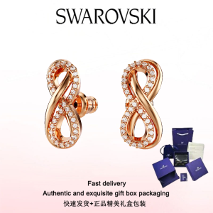 ♈Swarovski♈ Stylish Womens Jewelry The New Rose gold infinity white diamonds hyperbolic stud earrings Valentines Day gifts birthday gifts Free genuine gift box