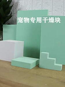 Khô đựng đồ muỗng đất có nhiều tảo cát làm khô muỗng hiệu quả đo lường phần cho ăn mèo và chó