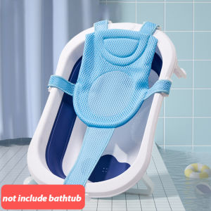 Baby Shower Bathtub Pad Support Mat Foldable Pillow Newborn Safety Bath Mat Infant Non-Slip Soft Comfort Bathtub Cushion