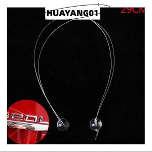 HUAYANG01 [HOT FASHION] เครื่องมือลอกปลอกสปอยเลอร์สัญลักษณ์รถอุปกรณ์ถอดโลโก้รถ