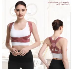 New Fashion Breathable Lumbar Support Belt Strap Posture Corset Adjustable Support Brace For Back Strong Support Lumbar Spine Back Support Steel plate