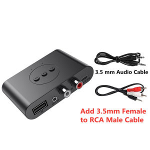USB Bluetooth 5.2 Audio Receiver U Disk RCA 3.5mm AUX Jack Stereo Music Wireless Adapter With HD Mic Speaker Amplifier For Car Kit