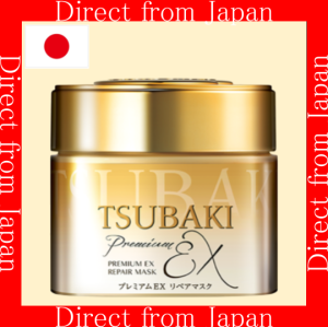【Direct From Japan】TSUBAKI Premium Repair Mask 180g | Shine & Damage Repair with Royal Jelly