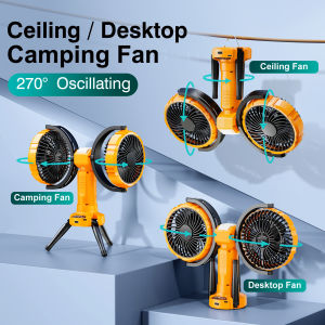 OATSBASF Rechargeable Outdoor Camping Tent Ceiling Fan Triangle Double-Headed Fan Automatic Shaking Head Electric Fan
