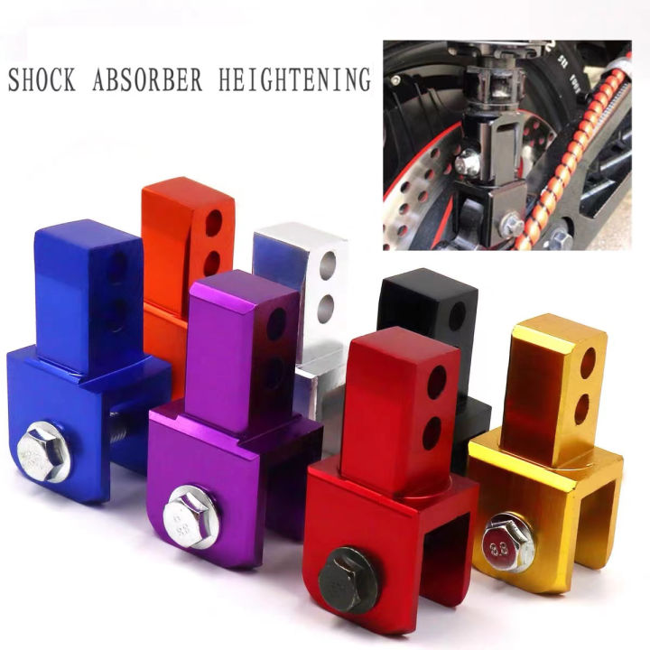 ZXH Motorcycle Rear Shock Extender Kit Height Extension Absorber Riser Adapter Replacement Compatib I.1353082276