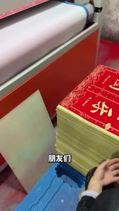 Year of the Horse Gold Stamping Couplets Custom Advertising Creative Set Gift 10 Exclusive Edition Gift Set Production