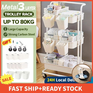3/4 Tier Baby Storage Trolley Rolling Cart Multipurpose Organizer Rack Baby Supplies Nursery Storage Home Organizer