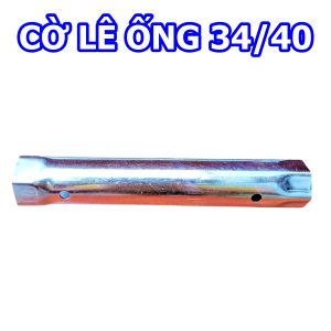 Bộ cờ lê ống lục giác thép chuyên dụng tháo lắp vòi nước lavabo và bồn rửa chén (Kích thước 23/27mm và 34/40mm)