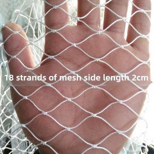 18 strands with 2-centimeter mesh size White nylon net fishing net pulling net fish cage lifting net photo hanging net