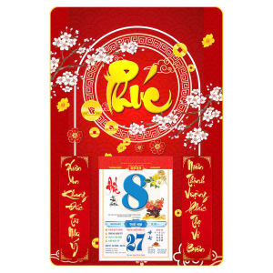 Lịch treo tường - Kích thước 48 x 30cm dày 5mm BỌC VIỀN VÀNG có lốc 15 x 21cm