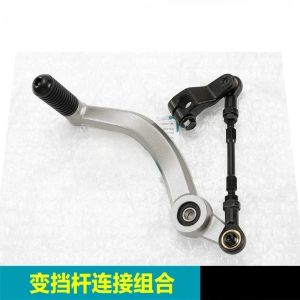 kkmf 6AQV‑141000‑4000‑0VR00 Motorcycle Shift Lever Fit for 450NK CF400‑7 Replacement Part 9T1N6