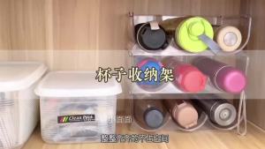 2025 Water Cup Storage Rack Multi-Tier Transparent Stackable Dustproof Kitchen Fridge Wine Holder Storage RackEIN