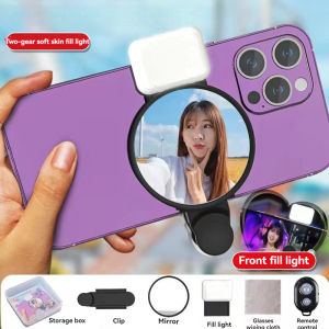 Gương soi tự chụp có hộp phía sau kẹp điện thoại camera đèn chiếu sáng HD bộ nhớ trong chụp ảnh.
