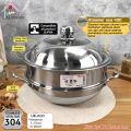 SUPRA wok 28cm + steamer + tutup kaca kombinasi stainless steel impact SUS 304 professional series / panci wajan penggorengan handle. 