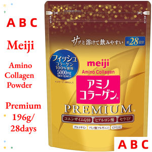 (Exp2028)Meiji Premium Amino Collagen 196g Glowing Skin & Firming Japan lmprove skin tone Lighten fine lines