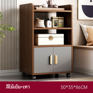 โต๊ะข้างเตียง ตู้ข้างเตียง ตู้ลิ้นชัก ตู้ข้างโซฟา ตู้วางของ ลิ้นชักวางของ มีล้อเลื่อน เคลื่อนย้ายได้ง่าย แข็งแรง สวยงาม