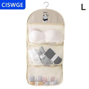 [COD] CISWGE 2 3 lớp dung lượng lớn lưu trữ lưới túi đồ lót vớ lưu trữ túi thoáng khí tủ quần áo tổ chức với quần áo móc áo