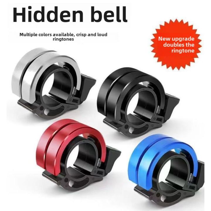 Bicycle Bell Mountain Bike Universal, Invisible folding horn for adult ...