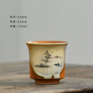 120ml Antique Soda Galze Ceramic Teacup Retro Ink River Fishing Master Cup Japanese Coarse Pottery Large Mug Kung Fu Teaset Gift