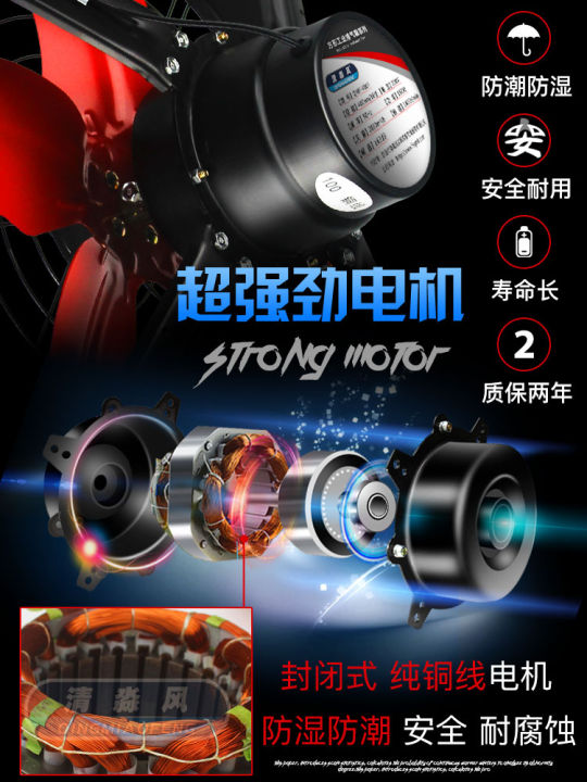 Powerful 16inch kitchen exhaust fan Household silent range hood