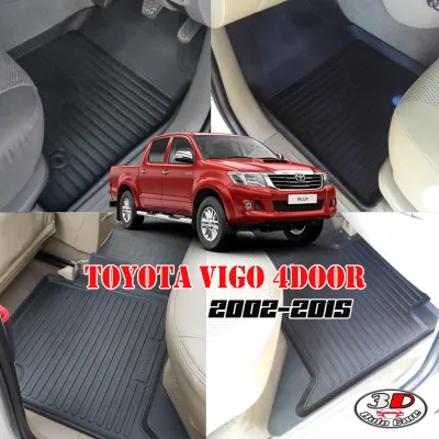 ตรงรุ่น Toyota Vigo/Vigo Champ (4ประตู) 2004-2015 ผ้ายางปูพื้น ยกขอบ (A/TM/T) (ส่ง1-2วันถึง) พรมยางเข้ารูป (แยกตามตัวเลือก)