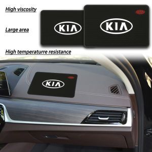 Non-Slip Car Dashboard Mats: Enhancing Safety & Convenience