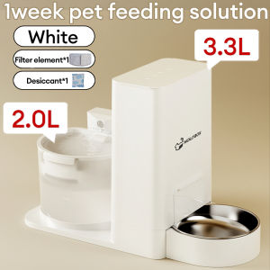 เครื่องจ่ายน้ำสัตว์เลี้ยง 2in1 เครื่องให้อาหารสัตว์เลี้ยง เครื่องให้อาหารแมว