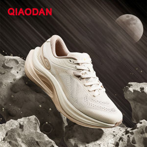 Qiaodan WIDE Women Running Shoes Stable Support Widefoot Shock Absorption Soft QDB022252292
