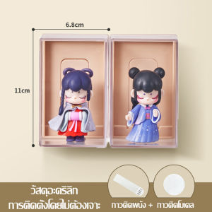 กล่องใส่โมเดลอะคริลิคใสแยกตัว ใส่การ์ดได้ กล่องเก็บโมเดล ติดกำแพง ชั้นวางโมเดล กล่องใส่ตุ๊กตา Labubu/popmart วางซ้อนได้หลายชั้น จัดเก็บสะดวก