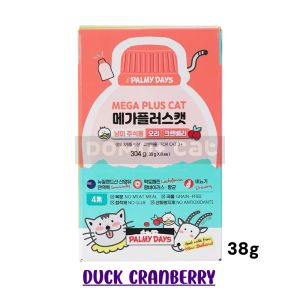 Cat Complete Staple Food Goat Milk Pouch Complete Nutrition Palmay Days Supports Healthy and Delicious Hydration 38g