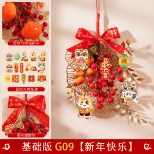 2026 Year of the Horse New Year Decoration Pendant New Spring Festival Festive Hanging Ornament Living Room Background Wall New Year Fu Character Small Pendant