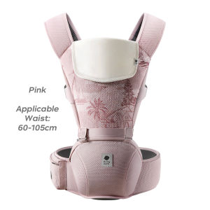Bc Babycare Waist Bench Baby Carrying Strap Front Hugging Baby Hugging and Holding Tooll Sling Soft