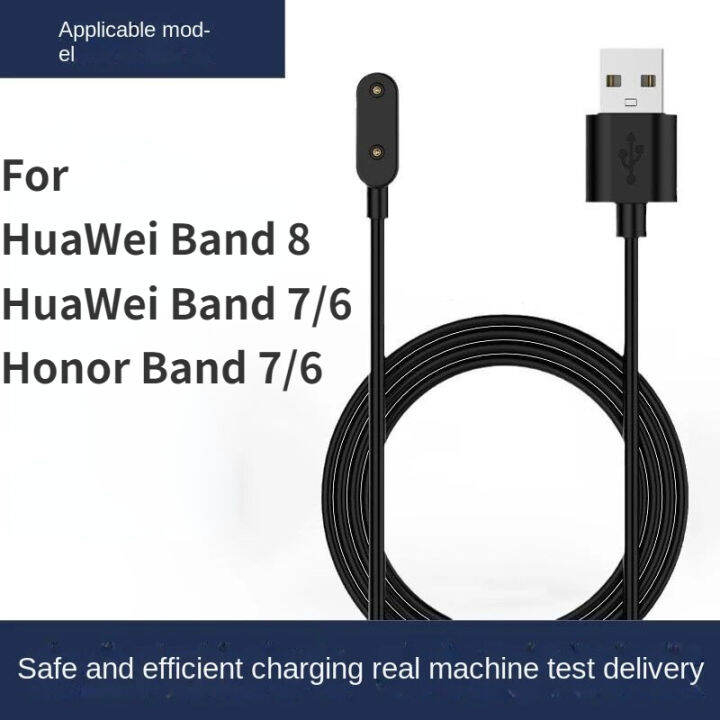 Suitable for Huawei Band 8 7 6 Honor Band 7 6 Charging Cable Charger ES  Watch Charging Stand