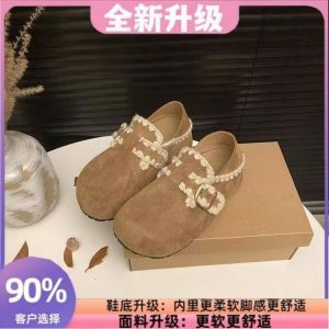 [Free Shipping] Super Fairy-Like 5Cm Height-Increasing WomenS Versatile Thick-Soled Shoes For Petite Women Retro Embroidered Half Slippers