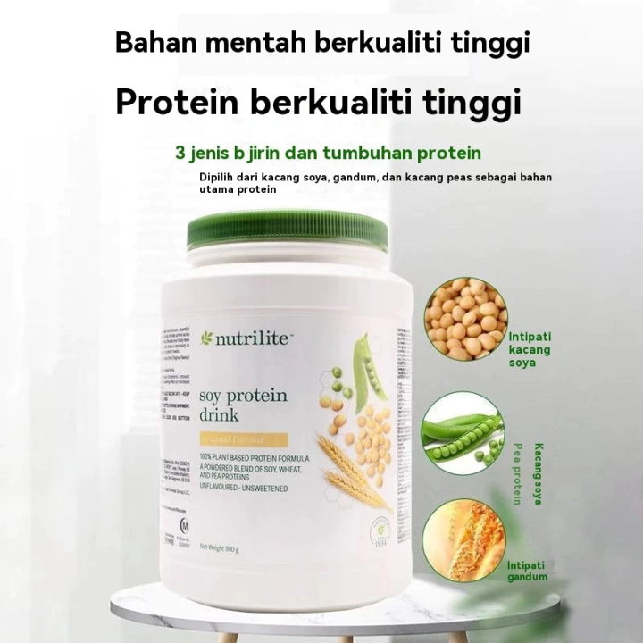 Amway Nutrilite plant double peptide protein powder 900g protein powder ...