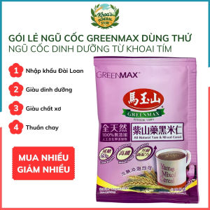 Ngũ cốc Đài Loan dinh dưỡng từ khoai tím và các loại hạt thương hiệu GREENMAX