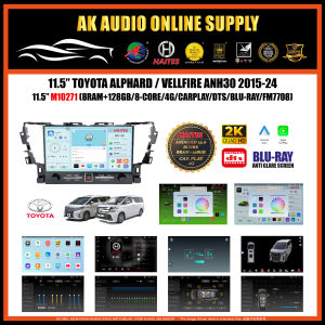 Haites 11.5" INCH Toyota Alphard/Vellfire ANH30 2015-2023 2K Screen 8Core/DTS Sound System/4G/Apple Carplay/Android Auto