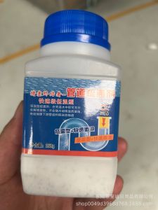 GIIKING 30วินาทีซ่อมท่อที่ปิดกั้นแนวทางการแก้ไขกลิ่นรุ่นอัพเกรด