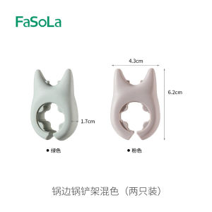 FaSoLa Household Silicone Spatula and Spoon Kitchen Cooking High Temperature Resistant Nylon Anti-scald Handle Cooking Spoon and Spatula Tool [ Free Shipping ]