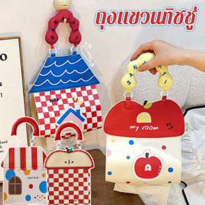 Taiva COD ถุงแขวนทิชชู่ กันน้ำ รูปร่างของบ้าน รูปแบบการ์ตูน มีหลายตัวเลือก ของใช้ในครัวเรือน กล่องใส่ทิชชู่