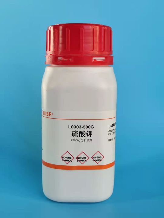 Potassium sulfate AR500g analysis pure K2SO4 anhydrous potassium ...