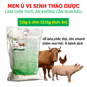 Men ủ thức ăn chăn nuôi (Men vi sinh thảo dược). Làm chín thức ăn không cần đun nấu. 1kg ủ 520kg. Vỗ béo nhanh. Giảm mùi hôi chuồng trại