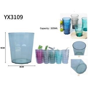 Acrylic colored water cup fruit heat-resistant and drop-resistant restaurant household mouthwash cup