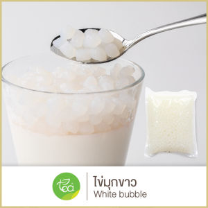 บุกไข่มุกขาว บุกไข่มุก 800 กรัม ตรา ทีอีเอ บุกใส บุกไข่มุก มุกบุกขาว บุกสำเร็จรูป ฟองมุกใส ท็อปปิ้งเครื่องดื่ม Konjac Pearl