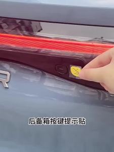 sapid Fit For Leapmotor B10 Trunk Opening Prompt Sticker Rear Tailgate Switch Warning Reflective Sticker Waterproof Sunscreen Decal Q9P6Z