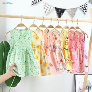 Gaun Anak Perempuan Import Korean Style Drees Cewe Lucu Korea Premium Mewah Murah Meriah Umur 1 2 3 4 5 6 7 Tahun Pakaian Fashion Dres Baju Dress Cewek Impor DS40