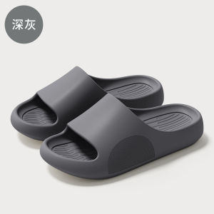[Free Shipping] Eva Slippers For Men Summer Outdoor Bathroom Sandals Indoor Home Wear Thick-Soled Non-Slip Parent-Child Sandals For Women